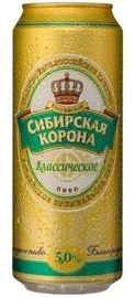 Пиво «Сибирская Корона Классическое» в жестяной банке