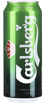 Пиво «Carlsberg, 0.45 л» в жестяной банке