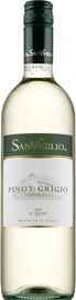 Вино белое сухое «SanVigilio Pinot Grigio» 2014 г.