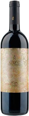 Вино красное сухое «C’D’C’ Cristo di Campobello Россо» 2014 г.