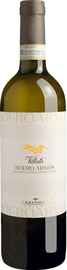Вино белое сухое «Villata Roero Arneis» 2014 г.