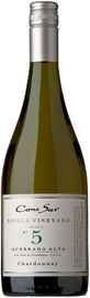 Вино белое полусухое «Cono Sur Single Vineyard Chardonnay» 2013 г.