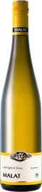 Вино белое полусухое «Sauvignon Blanc Brunnkreuz» 2013 г.