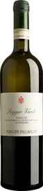 Вино белое сухое «Poggio Verde Frascati Superiore» 2014 г.