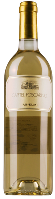 Вино белое полусухое «Capitel Foscarino» 2015 г.