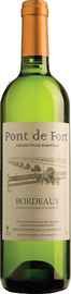 Вино белое сухое «Pont de Fort Bordeaux» 2014 г.