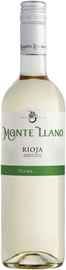 Вино белое сухое «Monte Llano» 2014 г.