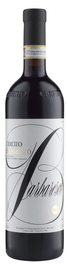 Вино красное сухое «Ceretto Barbaresco» 2013 г.