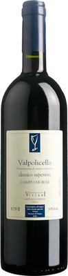 Вино красное сухое «Valpolicella Classico Superiore Campo Morar» 2012 г.