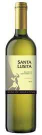 Вино белое полусладкое «Santa Lusita» вино защищенного географического указания категории ИП региона Мендос