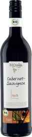 Вино красное сухое «Cabernet Sauvignon BIO» вино защищенного географического указания региона Буш-дю-Рон
