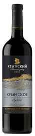 Вино красное сухое «Крымское»