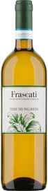 Вино белое сухое «Frascati» 2014 г.