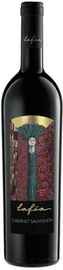 Вино красное сухое «Alto Adige Lafoa Cabernet Sauvignon» 2012 г.