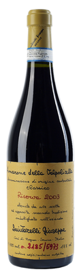 Вино красное сухое «Amarone della Valpolicella Classico Riserva» 1990 г.