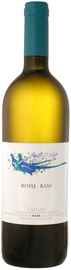 Вино белое сухое «Rossj-Bass Chardonnay, 0.375 л» 2012 г.