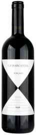 Вино красное сухое «Magari (Ca'Marcanda, IGT Tuscany), 0.375 л» 2010 г.