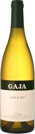 Вино белое сухое «Gaia & Rey Chardonnay, 0.75 л» 2008 г.