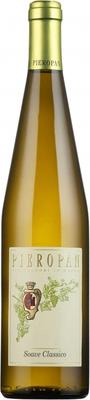 Вино белое сухое «Soave Classico, 0.75 л» 2013 г.