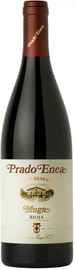 Вино красное сухое «Rioja Prado Enea Gran Reserva» 1995 г.