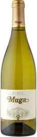 Вино белое сухое «Rioja White Barrel Fermented» 2013 г.