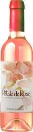Вино розовое сухое «Petale de Rose, 0.375 л» 2014 г.
