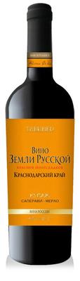 Вино столовое красное полусладкое «Вино Земли Русской Саперави-Мерло»