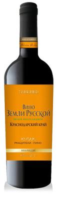 Вино столовое белое полусладкое «Вино Земли Русской Ркацители-Пино»