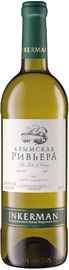 Вино белое полусладкое «Крымская Ривьера»
