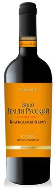 Вино столовое красное сухое «Вино Земли Русской Мерло-Каберне»
