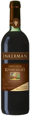 Вино красное полусладкое «Инкерман Пино Нуар Крымский»
