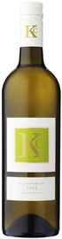 Вино белое сухое «KC Sauvignon Blanc» 2013 г.