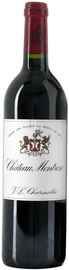 Вино красное сухое «Chateau Montrose» 1995 г.