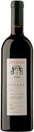 Вино красное сухое «Terras Gauda Pittacum» 2008 г.