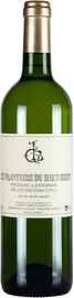 Вино белое сухое «Les Plantiers du Haut-Brion» 2004 г.