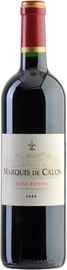 Вино красное сухое «Marquis de Calon AOC» 2009 г. защищенного наименования по происхождению регион Бордо