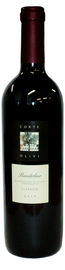 Вино красное сухое «Bardolino Classico Corte Olivi» вино с защищенным наименованием места происхождения регион Венето