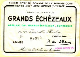 Вино красное сухое «Grands Echezeaux» 2012 г.