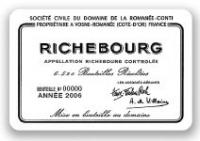 Вино красное сухое «Richebourg» 2012 г.