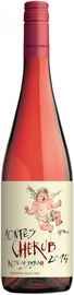 Вино розовое сухое «Montes Rose of Syrah» 2012 г.