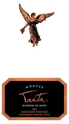 Вино красное сухое «Montes Taita» 2007 г., набор из трех бутылок
