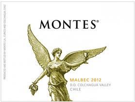 Вино красное сухое «Montes Malbec» 2012 г.