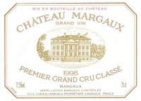 Вино красное сухое «Chateau Margaux» 1998 г.