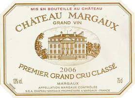 Вино красное сухое «Chateau Margaux Margaux 1-er Grand Cru» 2006 г.