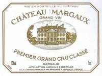Вино красное сухое «Chateau Margaux» 1988 г.