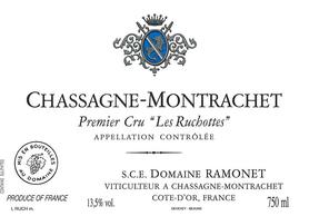 Вино белое сухое «Chassagne-Montrachet Premier Cru Les Ruchottes» 2011 г.