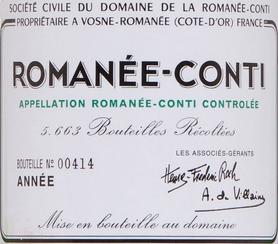 Вино красное сухое «Romanee Conti» 2010 г.