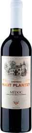 Вино красное сухое «Chateau Haut Plantey Medoc»