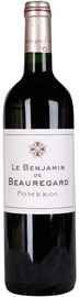 Вино красное сухое «Maison Bouey Le Benjamin de Beauregard»