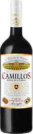 Вино столовое красное сухое «Camillos»